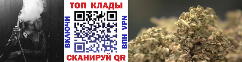 Наркота Кропоткин Альфа ПВП  МЕТАМФЕТАМИН  Гашиш  Бошки Шишки  МЕФ 