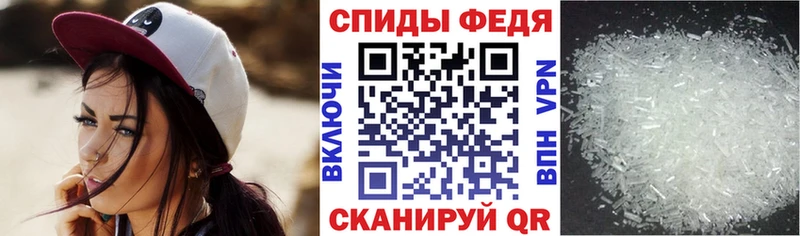 дарнет шоп  Кропоткин  АМФ 98% 