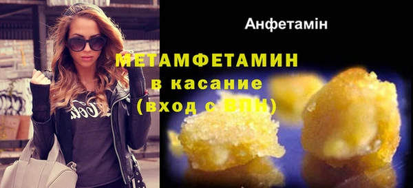 гашишное масло Бабаево