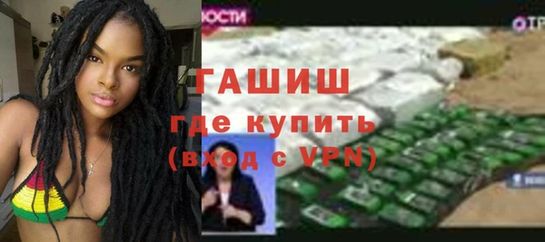 прущие крисы Алексин