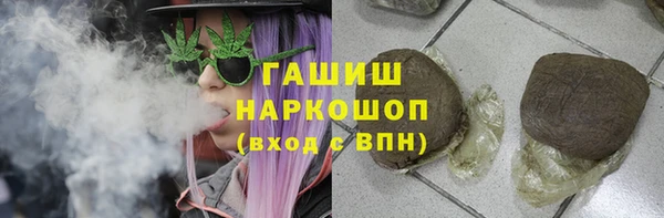 бошки Алексеевка
