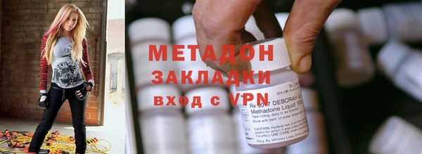 альфа пвп VHQ Алзамай