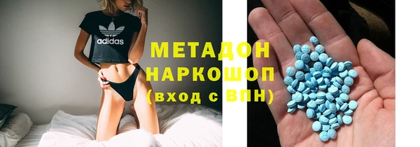 прущие крисы Алексин