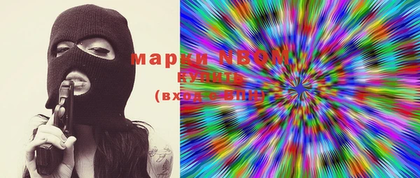 прущие крисы Алексин