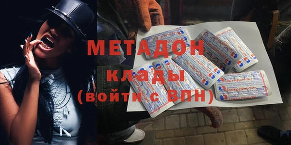 альфа пвп VHQ Алзамай