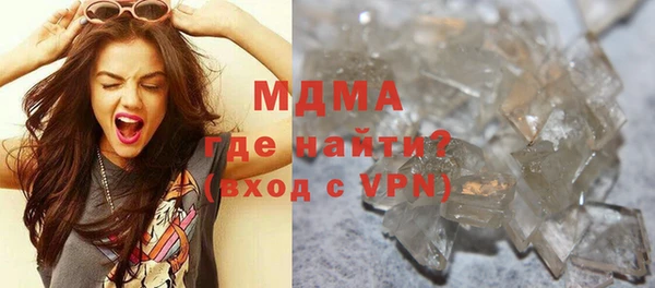альфа пвп VHQ Алзамай