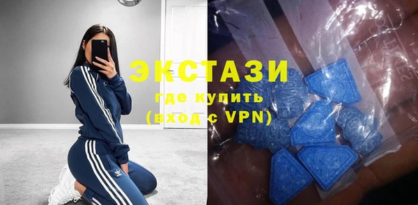 прущие крисы Алексин