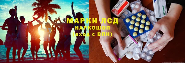 альфа пвп VHQ Алзамай