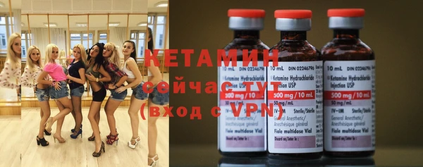 альфа пвп VHQ Алзамай