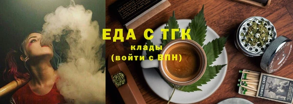 прущие крисы Алексин