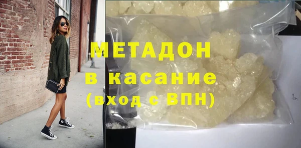 бошки Алексеевка