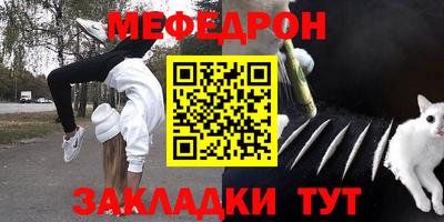 spice Конаково