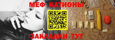 соль ск Комсомольск-на-Амуре