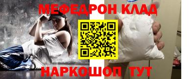 круглые Коммунар