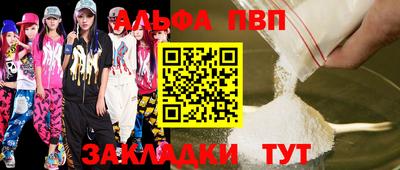 круглые Коммунар