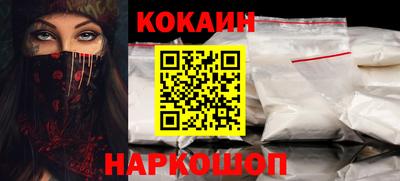 круглые Коммунар