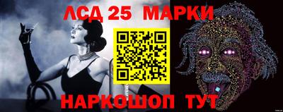 мдпв Краснокаменск