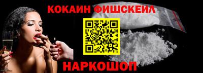 круглые Коммунар