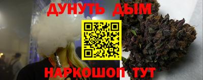spice Конаково