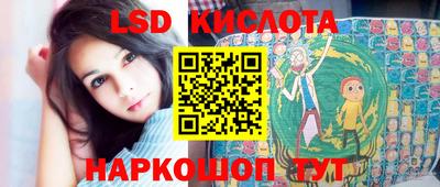 круглые Коммунар