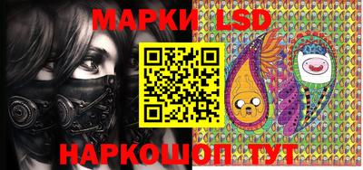spice Конаково