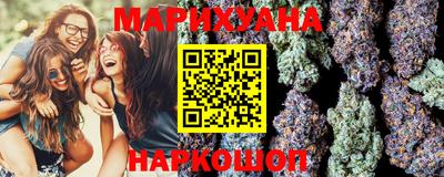 круглые Коммунар