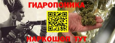 spice Конаково