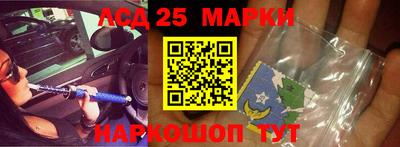 spice Конаково