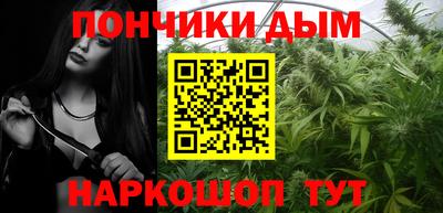круглые Коммунар