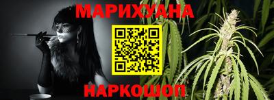 spice Конаково