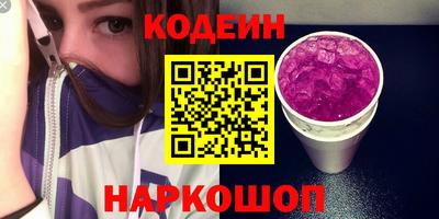 spice Конаково