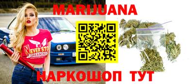 мдпв Краснокаменск