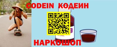 круглые Коммунар
