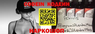 spice Конаково