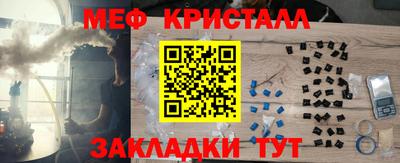 круглые Коммунар
